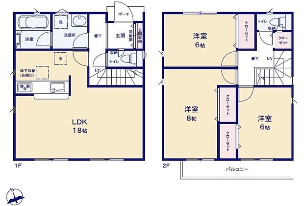 (1号棟)、価格2780万円、3LDK、土地面積119.92m2、建物面積89.91m2
