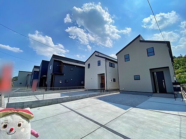 ☆お住い探しの際は『すまいーだ』もご覧ください♪当社は飯田グループホールディングスの直営販売窓口です。飯田グループのお家は弊社にて検討下さいませ。アフターサポートまで一括して担当させて頂きます!!