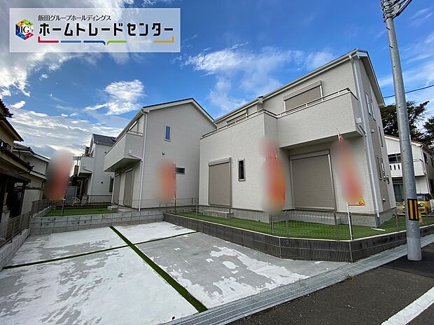 ☆お住い探しの際は『すまいーだ』もご覧ください♪当社は飯田グループホールディングスの直営販売窓口です。飯田グループのお家は弊社にて検討下さいませ。アフターサポートまで一括して担当さ（完成予想パース