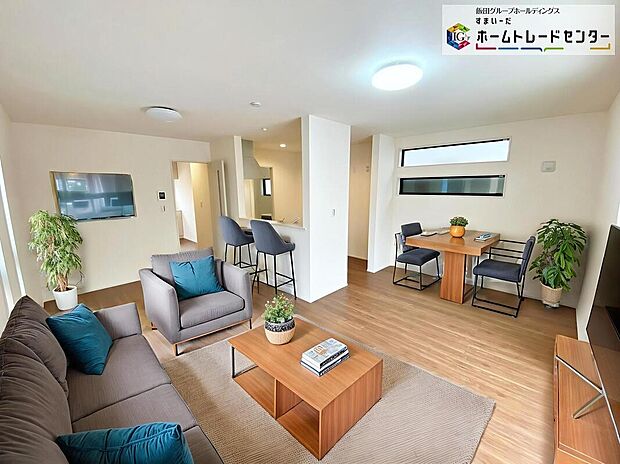 ☆物件の陽当りや通風・仕様設備やお部屋の大きさの比較、近隣・周辺環境や街並みなど、資料には掲載していない情報が現地にはたくさんあります。ぜひ、建物だけでなく周辺環境もご確認ください！（家具はCGです）