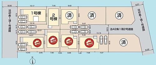 （一）リーブルガーデンズ　　日野旭が丘第４　全１０棟 その他