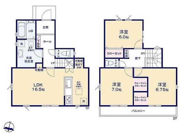 (2号棟)、価格5180万円、3LDK、土地面積118.2m2、建物面積93.57m2