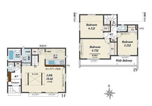 (3号棟)、価格4550万円、3LDK、土地面積101.6m2、建物面積 82.61m2