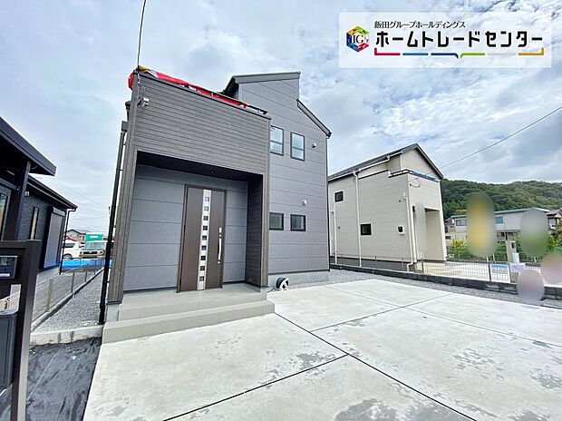 ☆お住い探しの際は『すまいーだ』もご覧ください♪当社は飯田グループホールディングスの直営販売窓口です。飯田グループのお家は弊社にて検討下さいませ。アフターサポートまで一括して担当させて頂きます！！