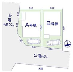 （JS)昭島郷地町２丁目24番　全２棟　 その他