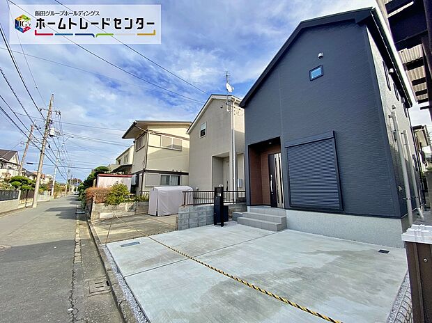 ☆『毎日早く家に帰りたくなる。』そんなマイホームにお住まいになりませんか？大切な家族が、安心して・快適に毎日過ごすことが出来る…。ささやかだけど一番大切なこと♪この邸で叶えられます！！