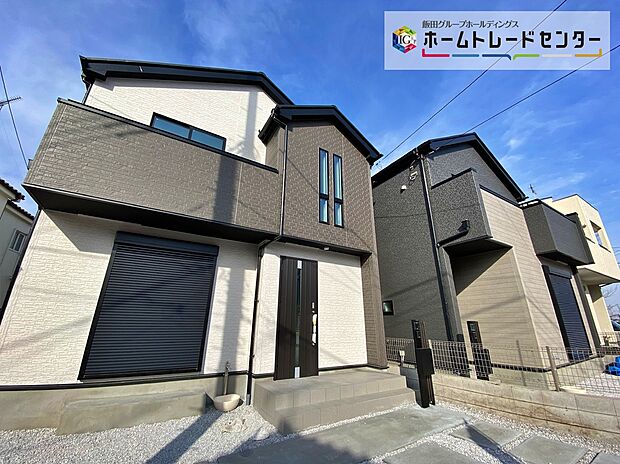 ☆お住い探しの際は『すまいーだ』もご覧ください♪当社は飯田グループホールディングスの直営販売窓口です。飯田グループのお家は弊社にて検討下さいませ。アフターサポートまで一括して担当させて頂きます!!