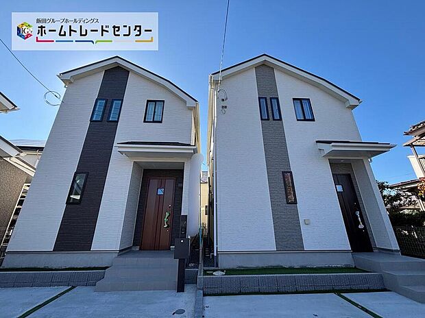 ☆お住い探しの際は『すまいーだ』もご覧ください♪当社は飯田グループホールディングスの直営販売窓口です。飯田グループのお家は弊社にて検討下さいませ。アフターサポートまで一括して担当させて頂きます！！