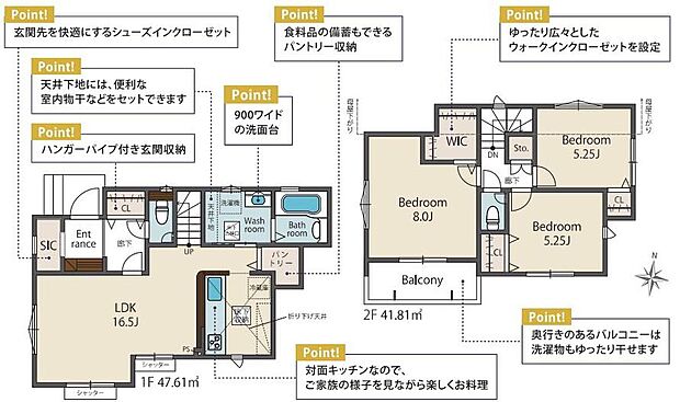 (1号棟)、価格3390万円、3LDK、土地面積108.82m2、建物面積89.42m2