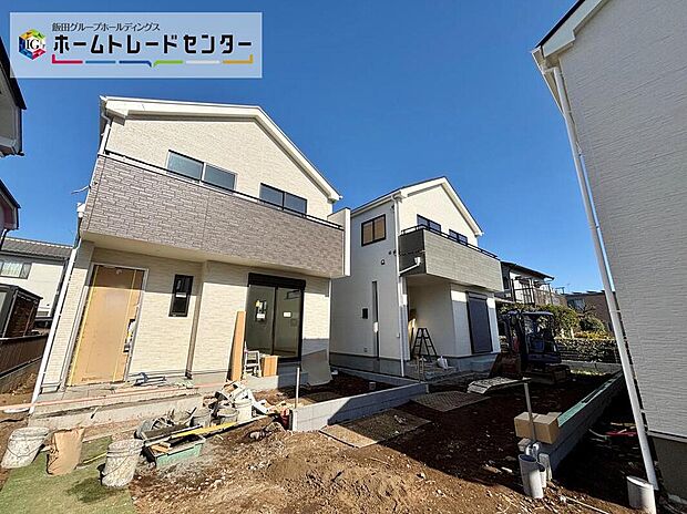 ☆お住い探しの際は『すまいーだ』もご覧ください♪飯田グループホールディングス唯一の販売専門会社の社員が当物件をご案内させて頂きます。アフターサポートまで一括して担当させて頂きます!!