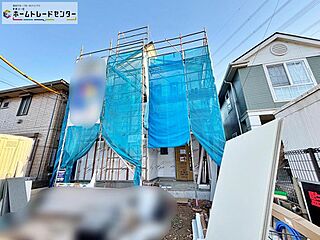 （I)飯田グループホールディングス　　Heartful Town　日野平山４丁目II その他