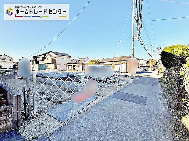 ☆八王子市横川町のご案内を開始致しました！洗練されたデザインのお洒落なお住まいです。カースペースも2台分ございます！通勤で車をお使いの方にも大変オススメです！