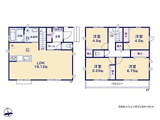 （I)飯田グループホールディングス　Heartful Town　立川若葉町２丁目30番 その他