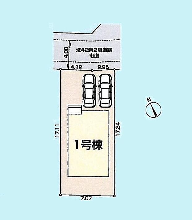 車種により並列2台駐車可能なカースペース完備♪
