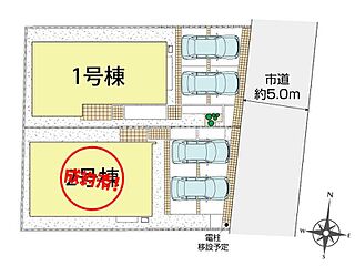 （TE)飯田グループホールディングス　Blooming Garden　立川市若葉町４丁目 その他