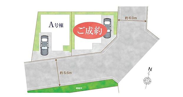 JR中央線「八王子」駅まで徒歩10分の好立地!
駐車スペースもしっかり確保しています♪
前面道路が広めなので駐車が苦手な方も安心ですね☆