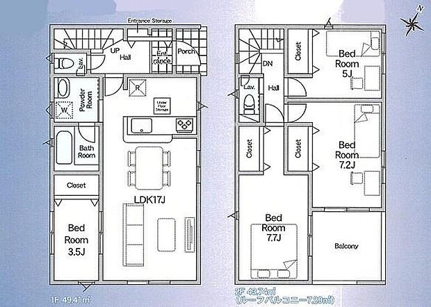 (2号棟)、価格5480万円、4LDK、土地面積165.22m2、建物面積93.15m2