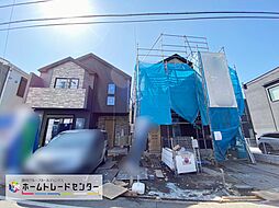 東京都日野市大字日野