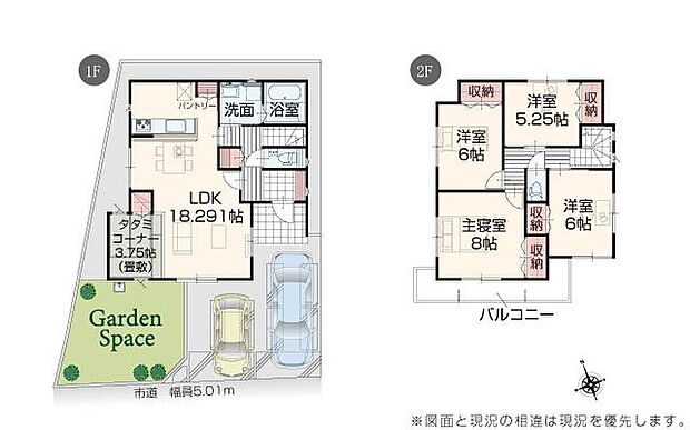 (1号棟)、価格3990万円、4LDK、土地面積128.99m2、建物面積110.34m2