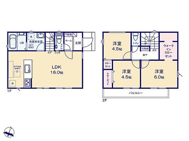 (1号棟)、価格5580万円、3LDK、土地面積99.43m2、建物面積79.48m2