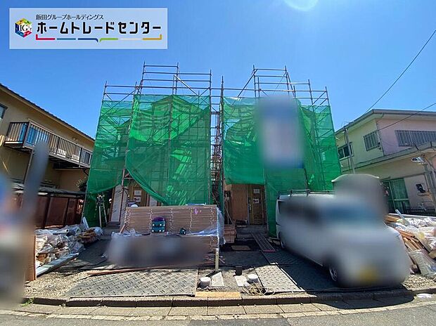 日野市・東平山の物件のご紹介です♪
空が大きく広がる低層住宅街に立地!
保育園&小学校が近く、お子様にも安心です☆
