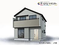東京都あきる野市上代継：物件画像