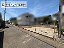 東京都日野市日野台２：物件画像