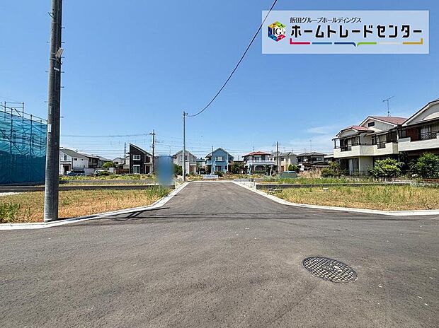 耐震に優れた工法を採用、一生住む家だから構造にも環境にもこだわりを。この街で・この家で暮らしたいと思わせる理由を是非現地でお確かめ下さい☆