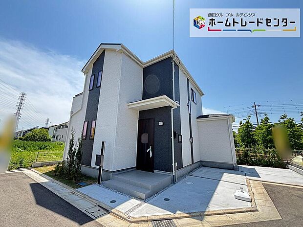 ☆国分寺市高木町の物件です☆
完成済!すぐにご見学対応させていただきます♪
平日・お仕事帰りなど、いつでもご案内可能です♪周辺環境と併せて、実際に現地をご確認ください♪