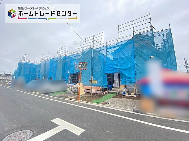 立川市・幸町、全14棟のご案内を開始致しました☆
「砂川七番」駅まで徒歩11分!都心までのアクセスもスムーズです◎
また、京王線・多摩モノレール線「高幡不動」駅も利用可能☆お出かけエリアも広がりますね