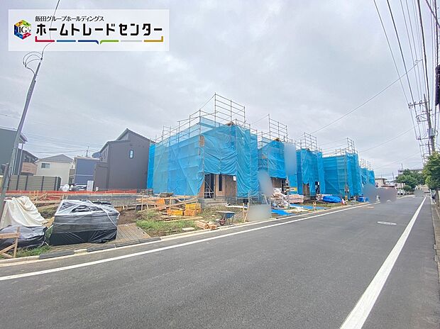 ☆全棟駐車スペース完備♪
前面道路は6mあるので、駐車もしやすいですね◎
陽当たり良好で快適なお住まい!居心地の良い快適な安らぎの場になりそうです♪
当日のご案内も可能です♪
ぜひ現地をご覧ください!