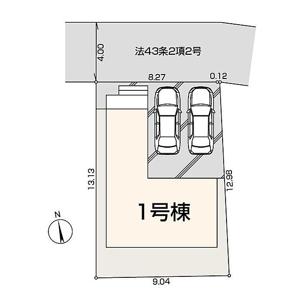 並列2台駐車可能です！
来客時も慌てずにすみそうですね◎
南向きのお庭は日当たりも良く、小さなお子様の遊ぶスペースにもピッタリ☆