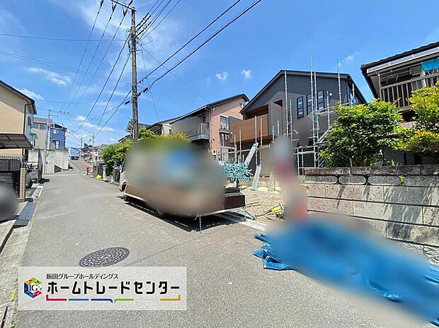 ☆現地をご覧いただきながら、住まいの夢をお聞かせください♪当日の見学予約も承ります。お気軽にお問合せください。