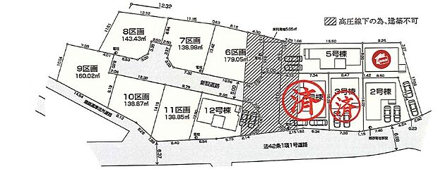 駐車スペースは2台分！
来客時にも便利ですね♪
敷地内の道路は、住人以外の侵入も少なく安心です◎