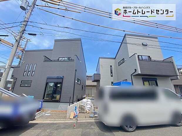 ☆現地をご覧いただきながら、住まいの夢をお聞かせください♪当日の見学予約も承ります。お気軽にお問合せください。