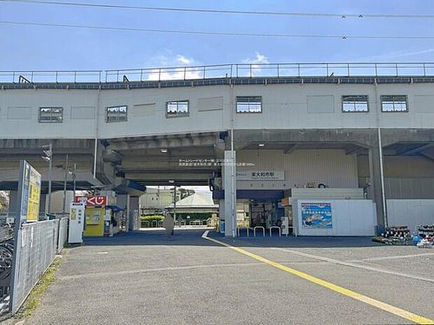 西武拝島線「東大和市」駅まで1650m 徒歩21分・または自転車で7分☆