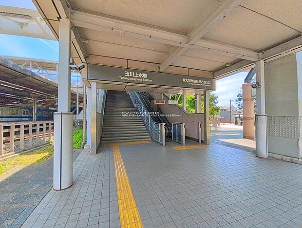 西武拝島線「玉川上水」駅まで2800m バス10分停歩2分☆