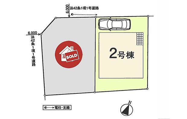 カースペース完備♪(車種によります)
前道道路は6mと広いので、車庫入れが苦手な方でも安心して入れられます♪