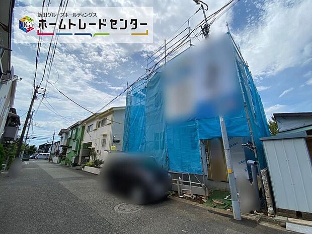 当日のご見学予約も承ります。同じものは2つとない「夢のマイホーム」との出会いが待っているかもしれません。