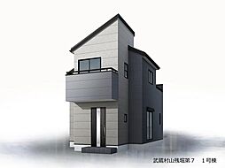 JR青梅線「昭島」駅 バス20分「五中南」バス停 徒歩7分