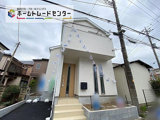 ☆JR青梅線「牛浜」駅まで徒歩11分！通勤通学しやすい立地です♪
カースペースも確保しました♪
教育・生活施設や、公園も近く子育て世帯も住みやすい環境です☆