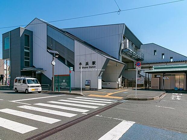 JR青梅線「牛浜」駅まで900m 徒歩12分☆
