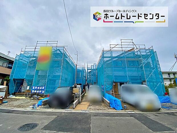 ☆西武国分寺線「鷹の台」駅まで徒歩15分！JR中央線「国立」駅へもアクセス可能♪カースペース2台確保！来客時にも便利ですね◎教育・生活施設や、公園も近く子育て世帯も住みやすい環境です☆