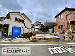 多摩都市モノレール「桜街道」駅 徒歩5分