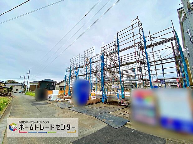 あきる野市立草花小学校まで800m 徒歩10分☆