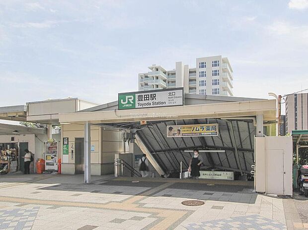 JR中央線「豊田」駅まで1100m 徒歩14分または自転車で4分☆