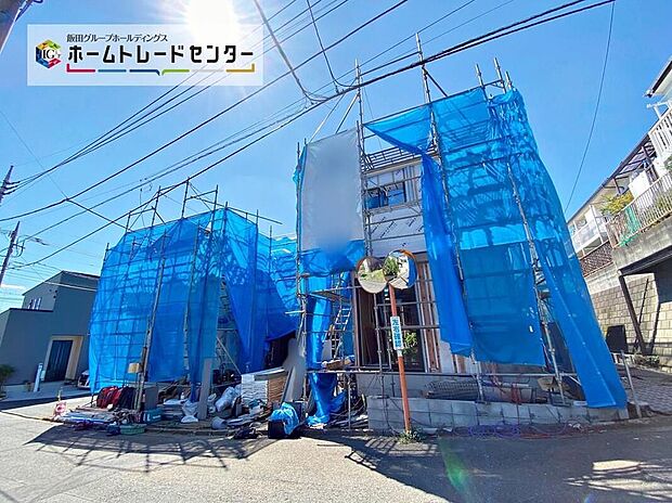 ☆1号棟☆JR中央線「豊田」駅まで徒歩12分♪住環境良好な人気の低層住居専用地域に立地しております。守られた環境は、お子様との暮らしにもおすすめです。