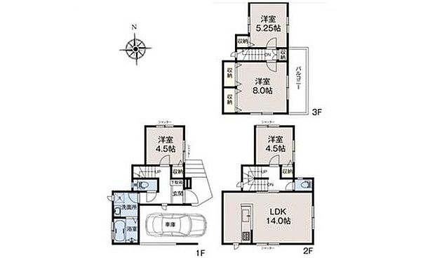 【4LDK】全居室収納完備のお住まい☆3階の8帖の居室は収納スペースもたっぷり♪
ワイドバルコニーには家族分の洗濯物もたっぷり干せますね♪