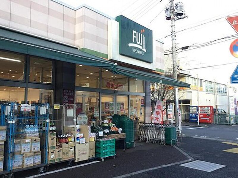 【買い物】Fuji百草園店