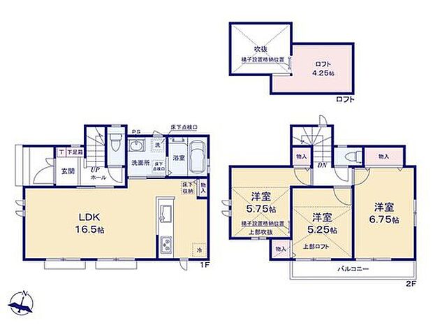 【3LDK】キッチン背面にある収納スペースは、パントリーのように食料品のストックを収納する場所としても◎
ロフトは4帖超！思い出の品や季節物の雑貨もたっぷり収納可能です♪